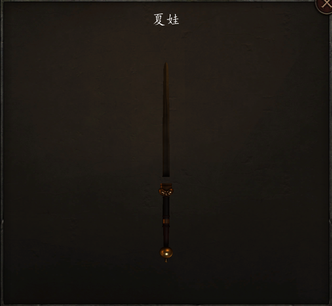 QQ浏览器截图20220906004742.png