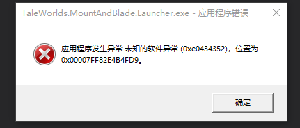 1.8.0弹窗