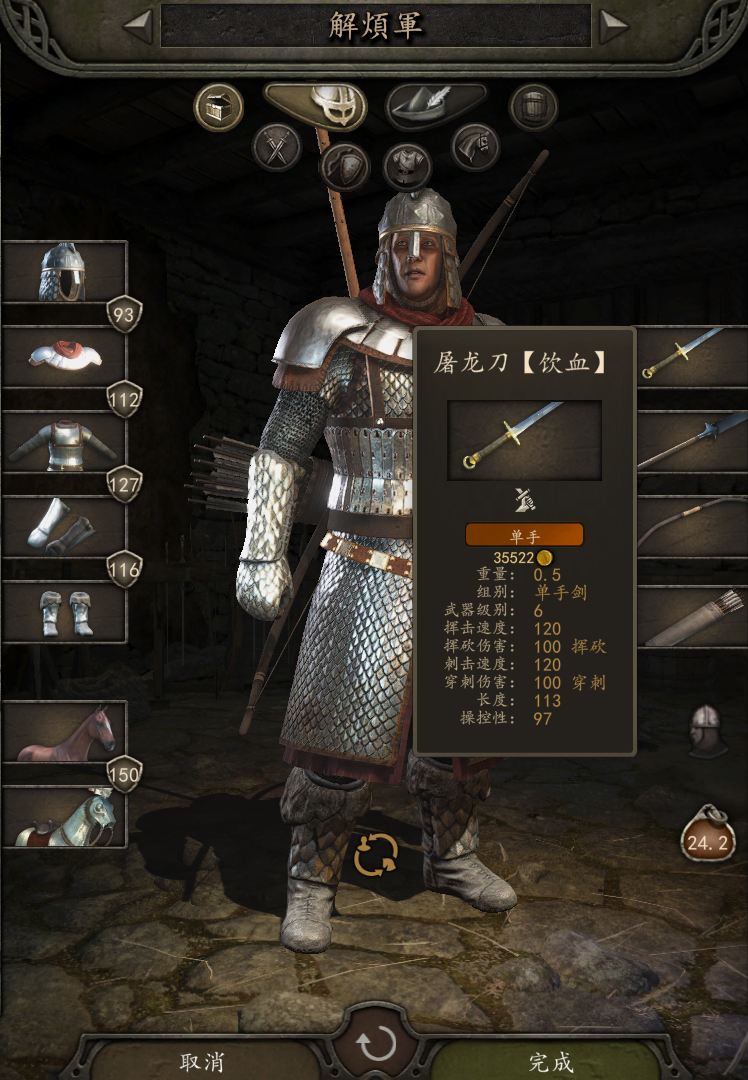 1.PNG