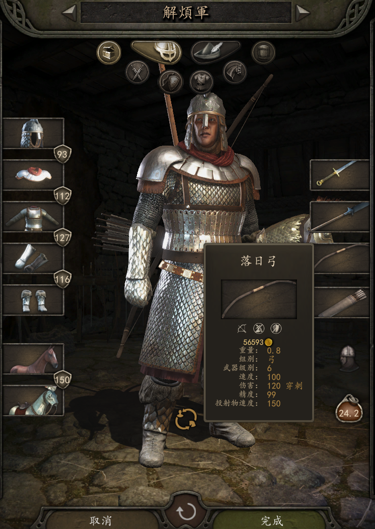 3.PNG