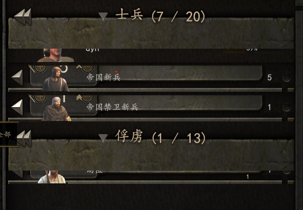 屏幕截图 2022-09-15 170520.png