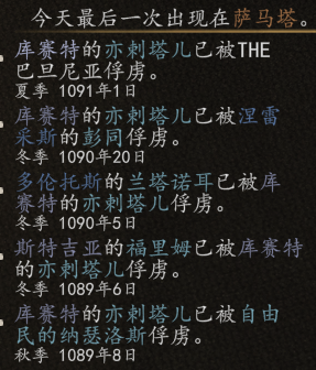 屏幕截图 2022-09-25 014642.png