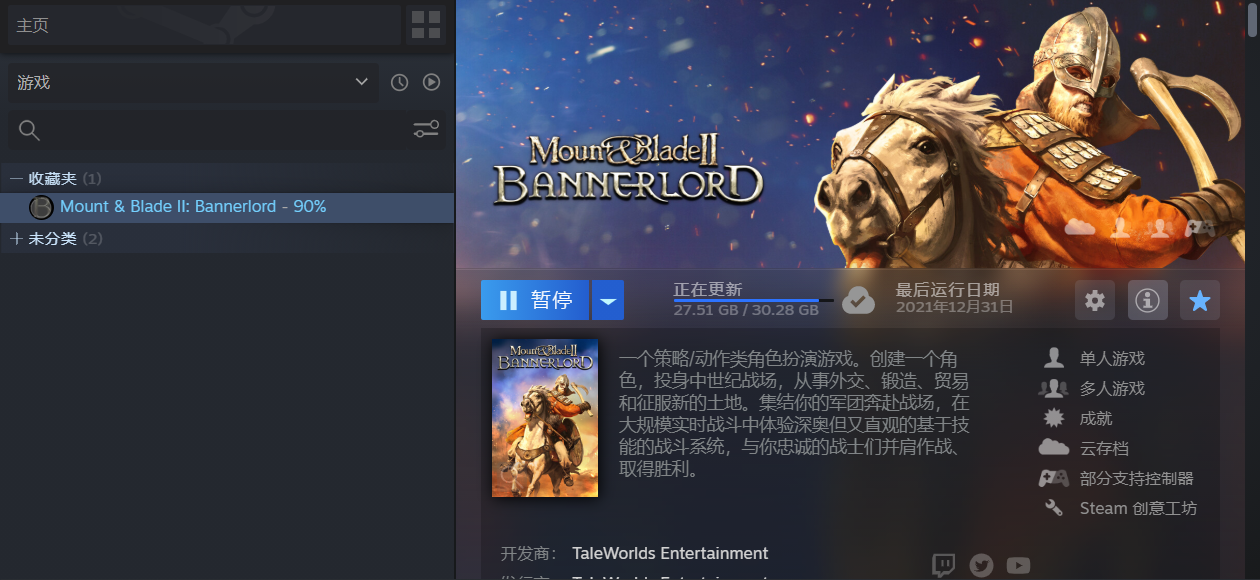微信截图_20221025234546.png