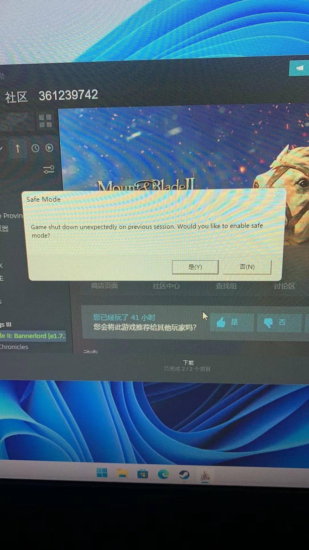 微信图片_20221027230046.jpg