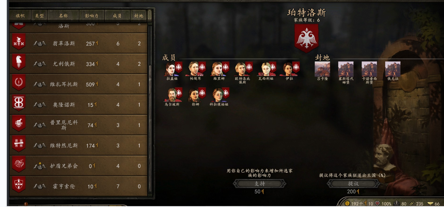 13.png