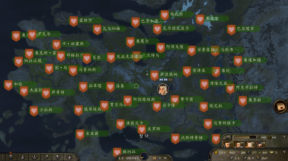 QQ截图20221111203824.png