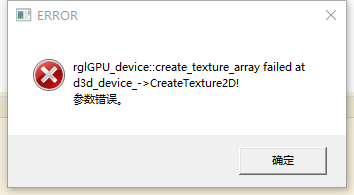 QQ截图20221113225452.png