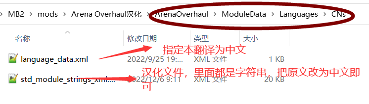 QQ图片20221220195440.png