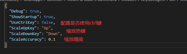 配置说明.png