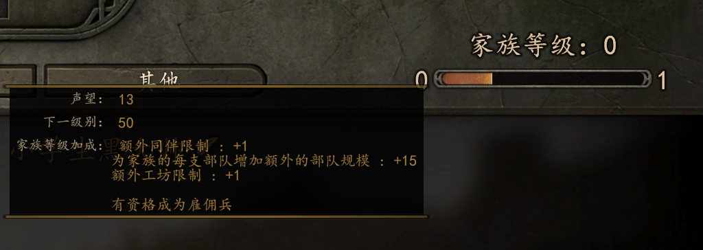 QQ截图20230113144652.png