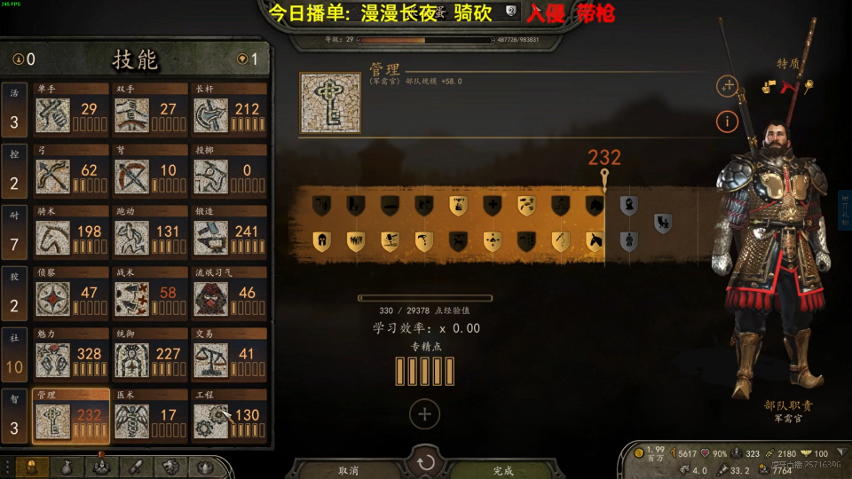 A.png