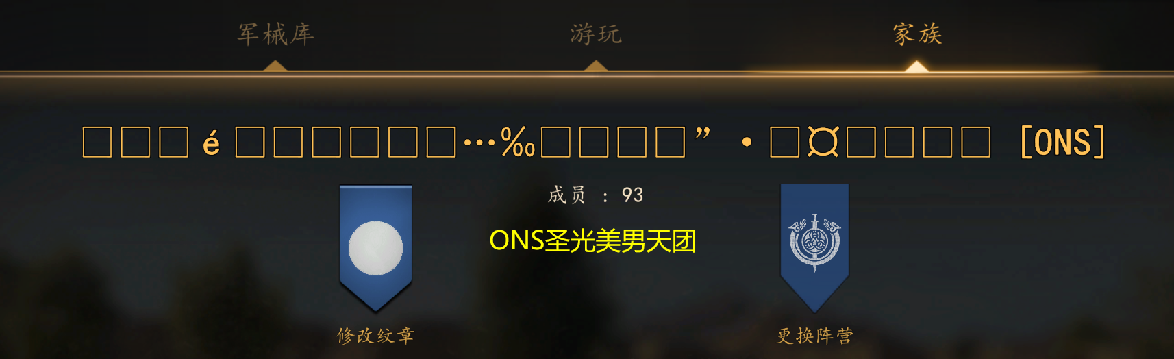 QQ图片20230222193856.png