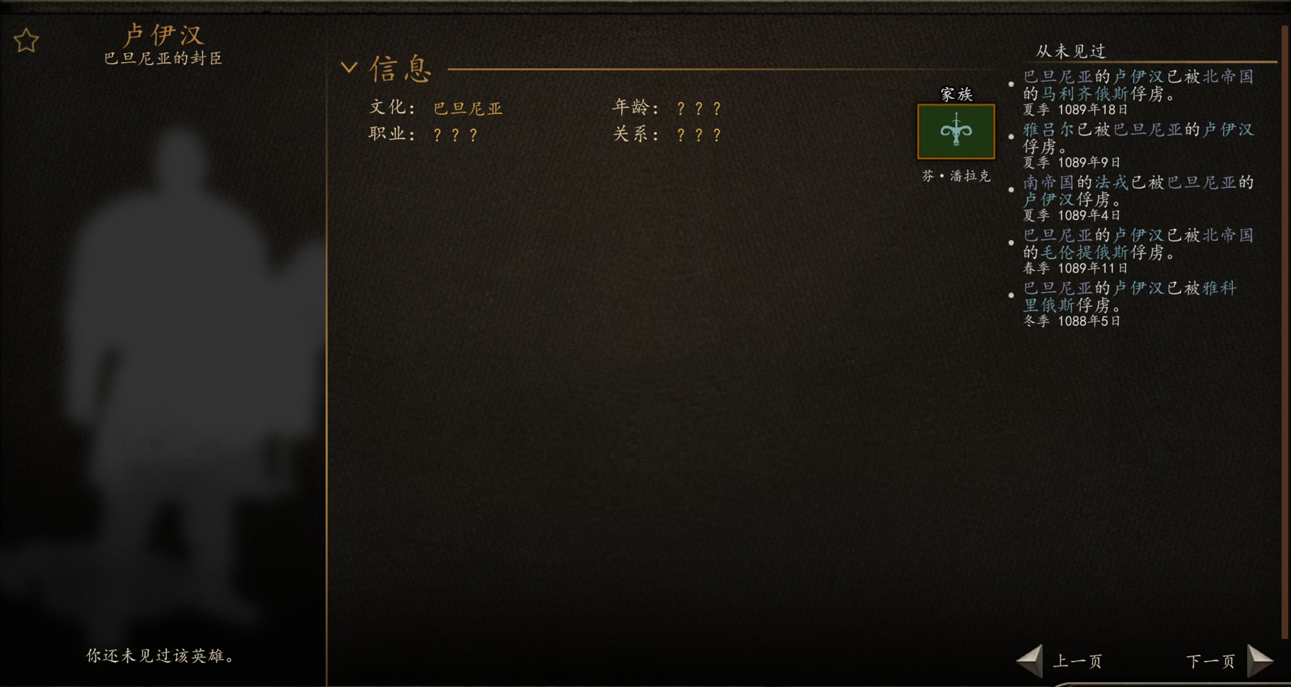 76e7efb753937260f89ef7c16f75827.png