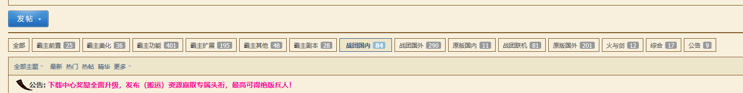 QQ图片20230712185454.png