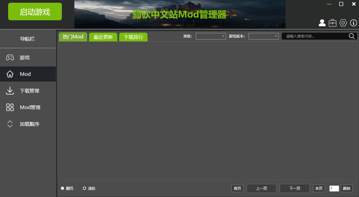 无标题.png