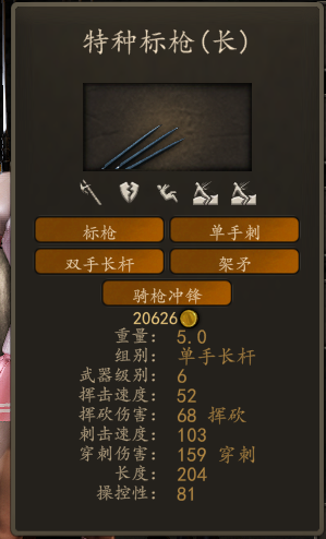 微信图片_20231123230327.png