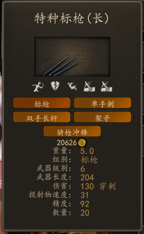 微信图片_20231123230320.png