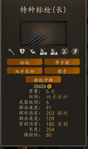 微信图片_20231123230334.png