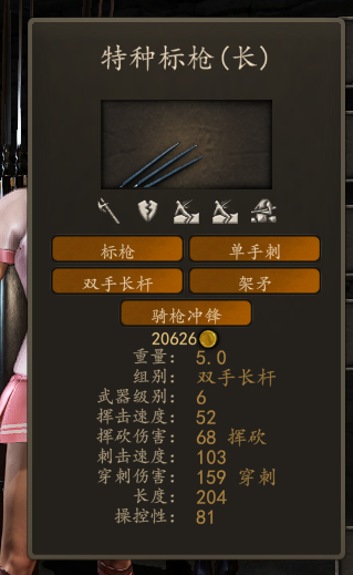 微信图片_20231123230343.png