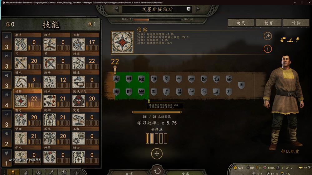 螢幕擷取畫面 (488).png