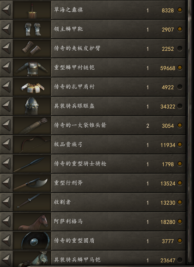 下载 (1).png