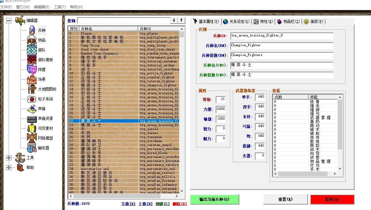 360截图20240310180402630.jpg