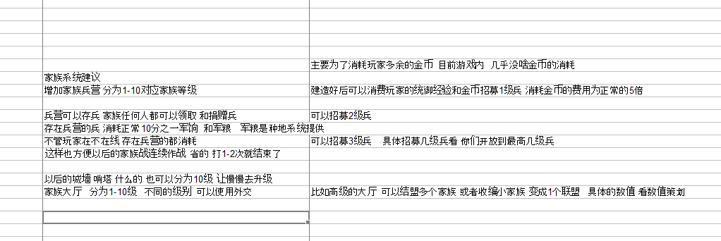 QQ图片20240802213037.png