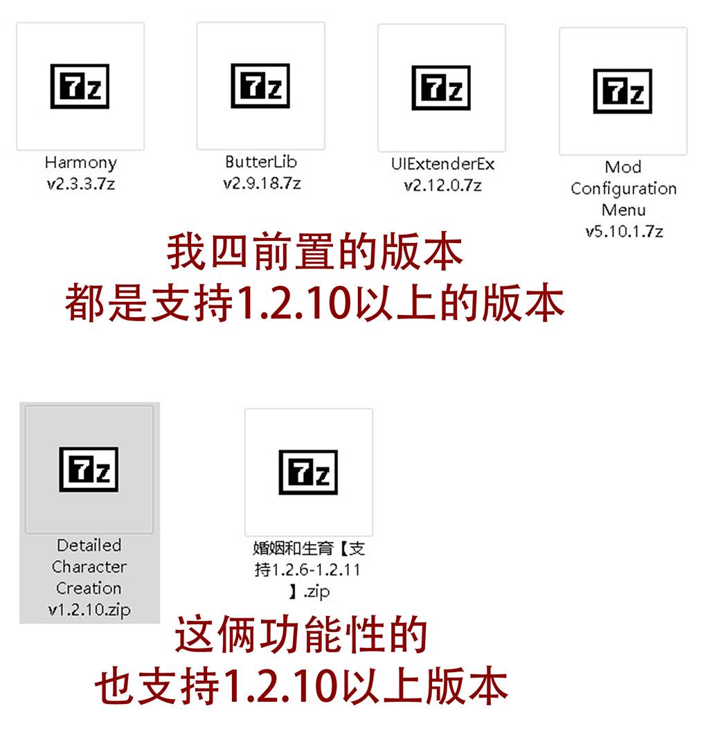 骑砍2问题001.jpg