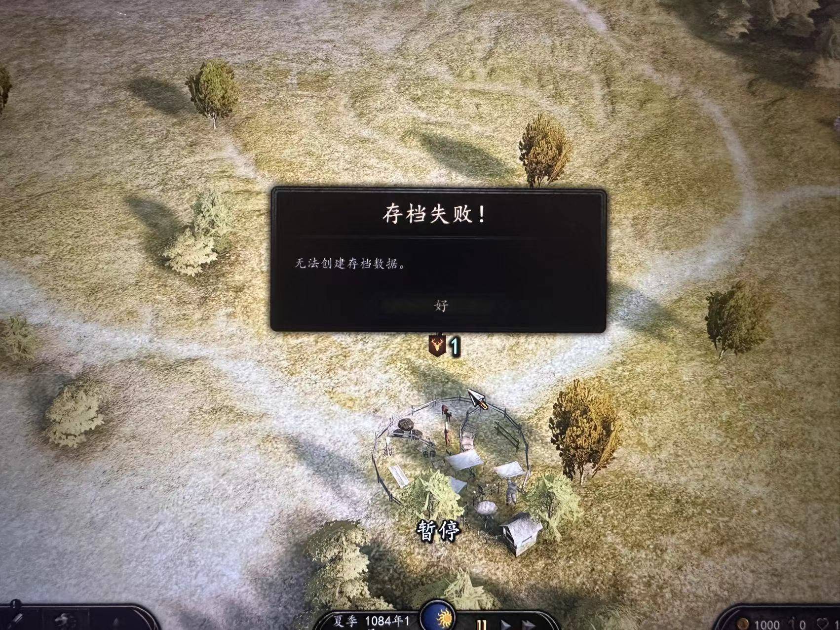 微信图片_20241228233314.jpg