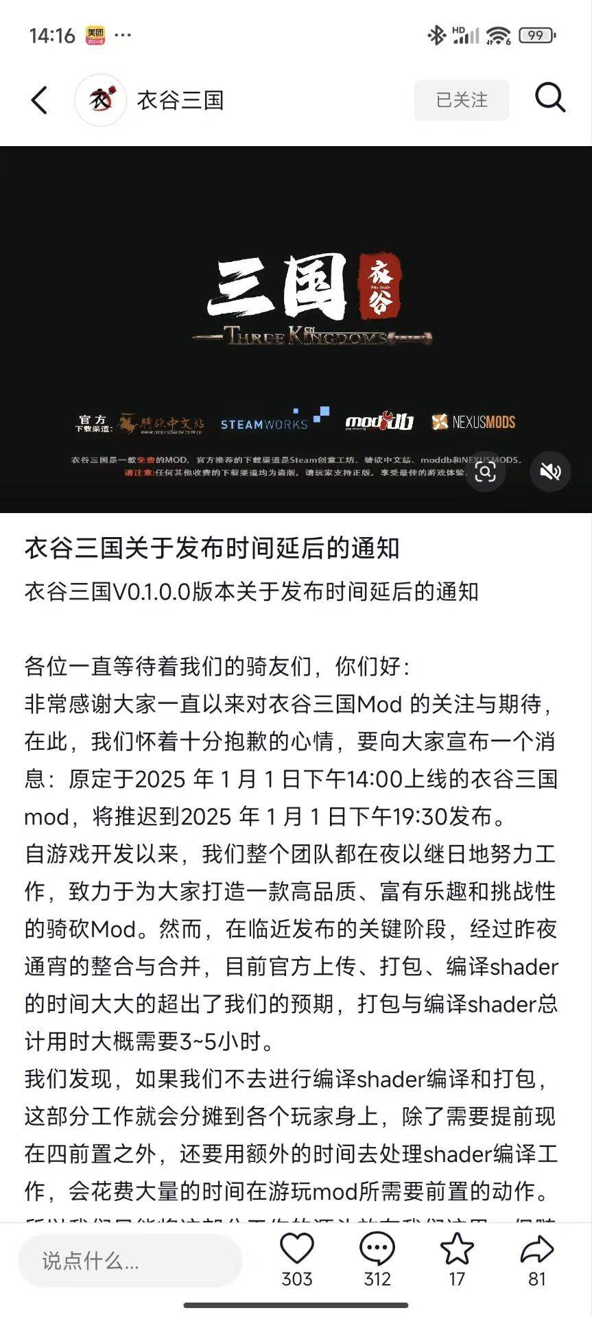 微信图片_20250101152600.jpg