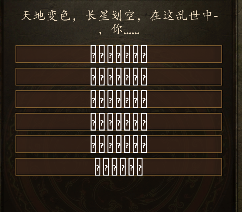 QQ20250102-235358.png