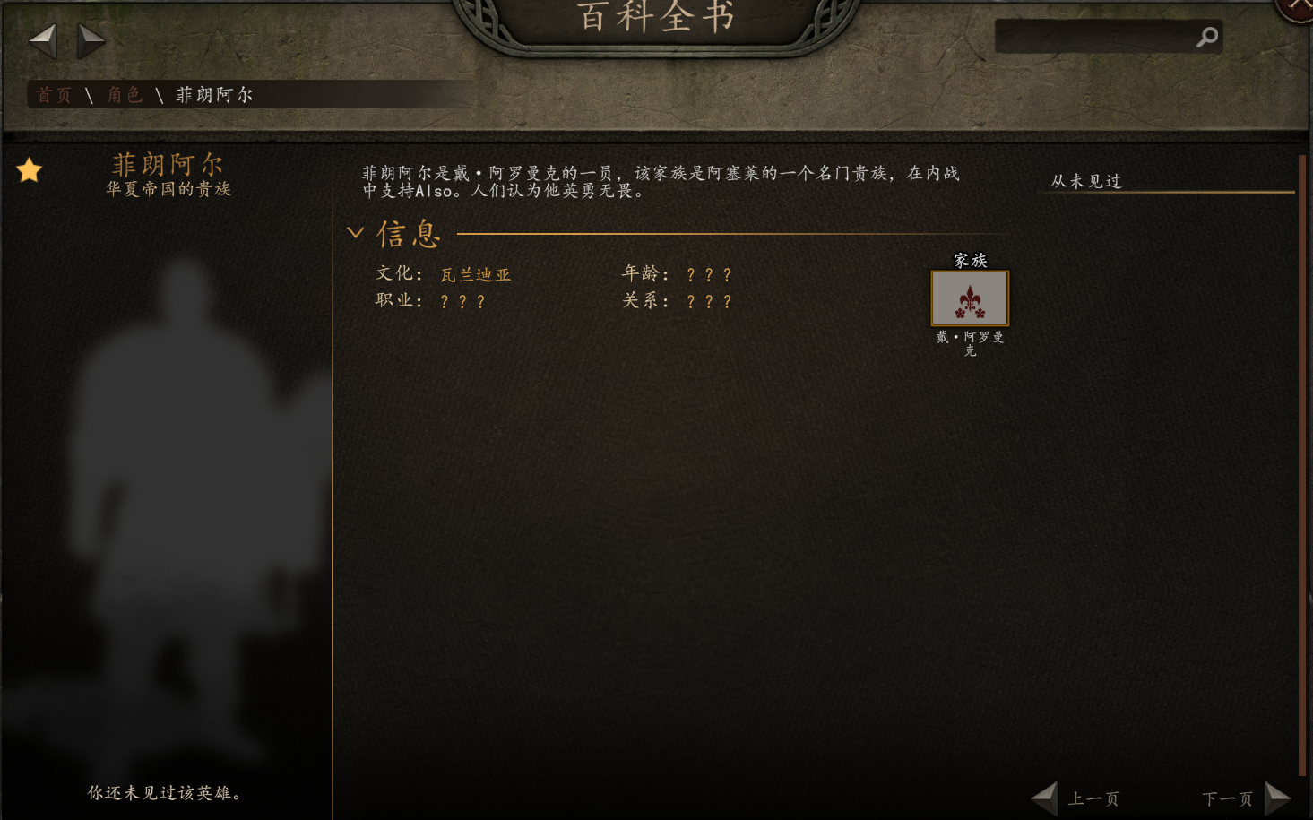1735833598917.jpg