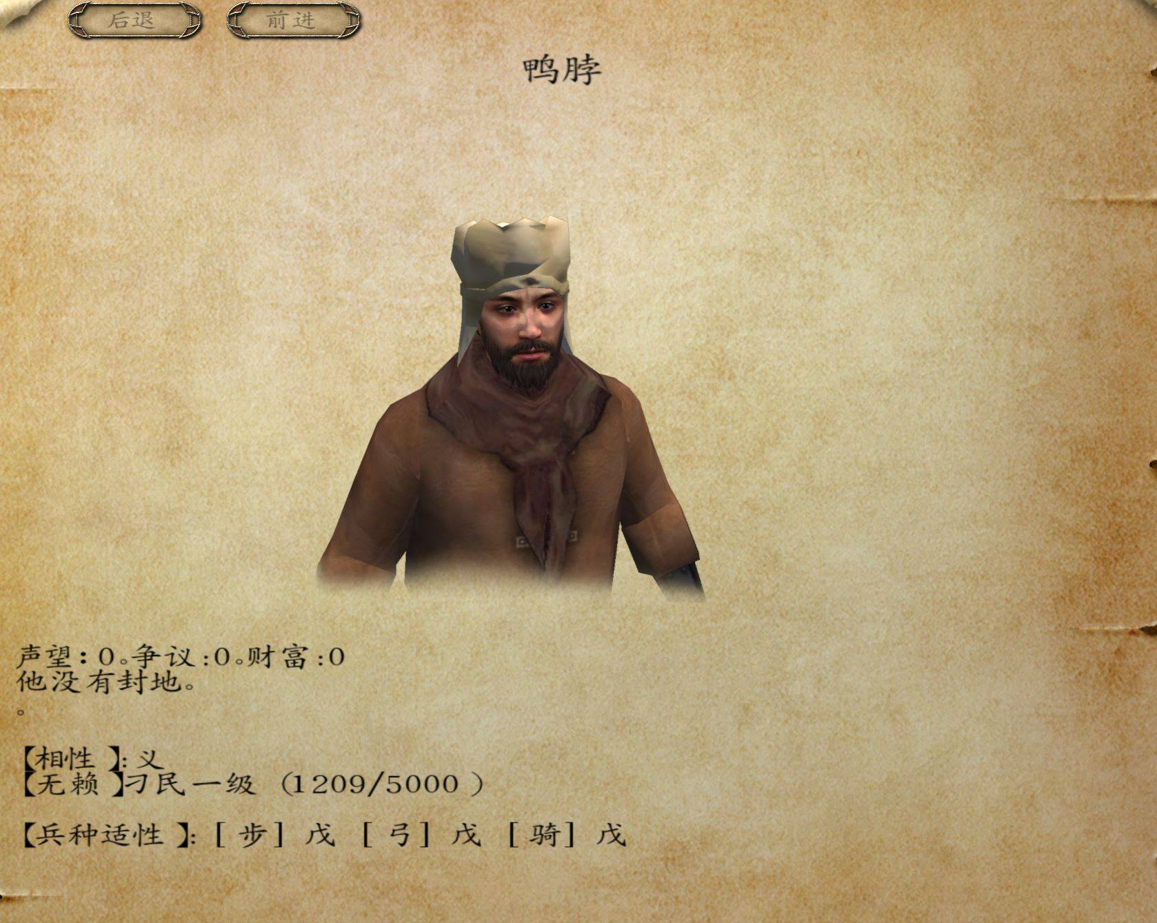 屏幕截图 2025-01-03 222808.jpg
