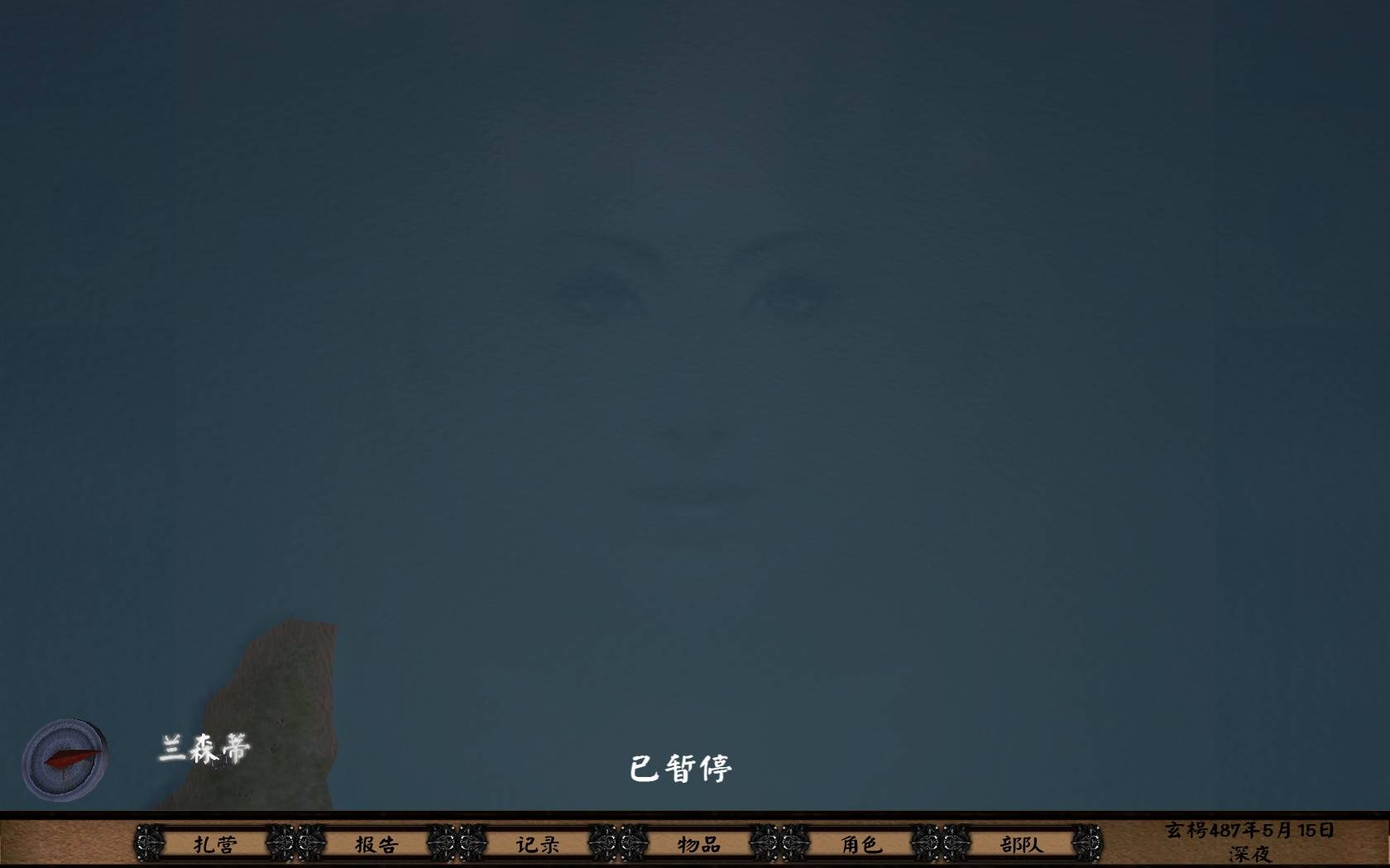 玩到晚上大地图有时候会有巨大的人脸还好我胆子大……
