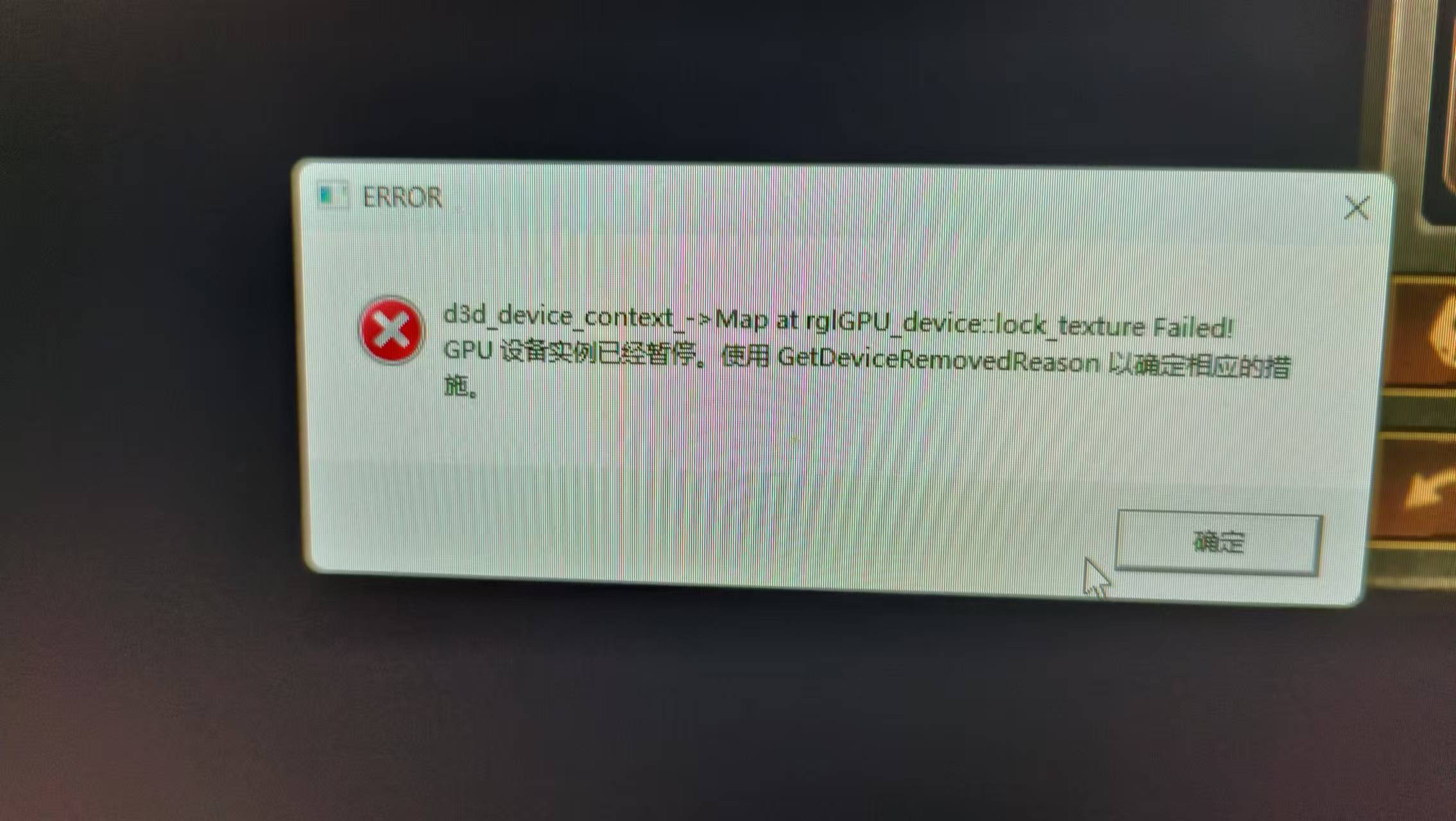 _cgi-bin_mmwebwx-bin_webwxgetmsgimg__&amp;MsgID=7220321530349485055&amp;skey=@crypt_470b.jpeg