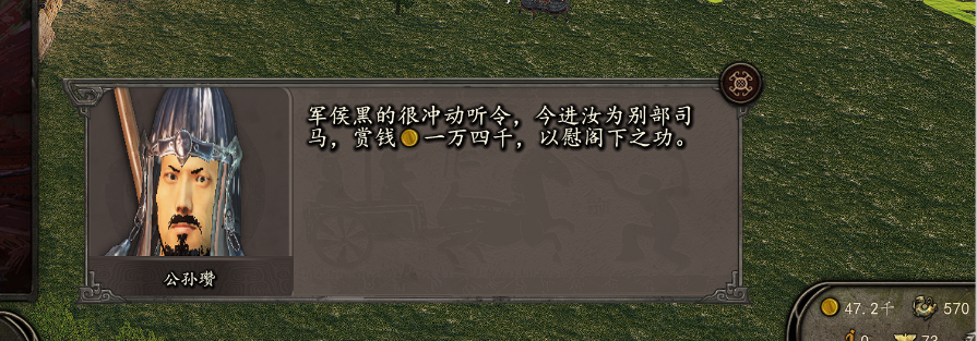 屏幕截图 2025-01-08 160132.png