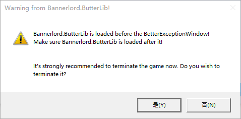 报错.png