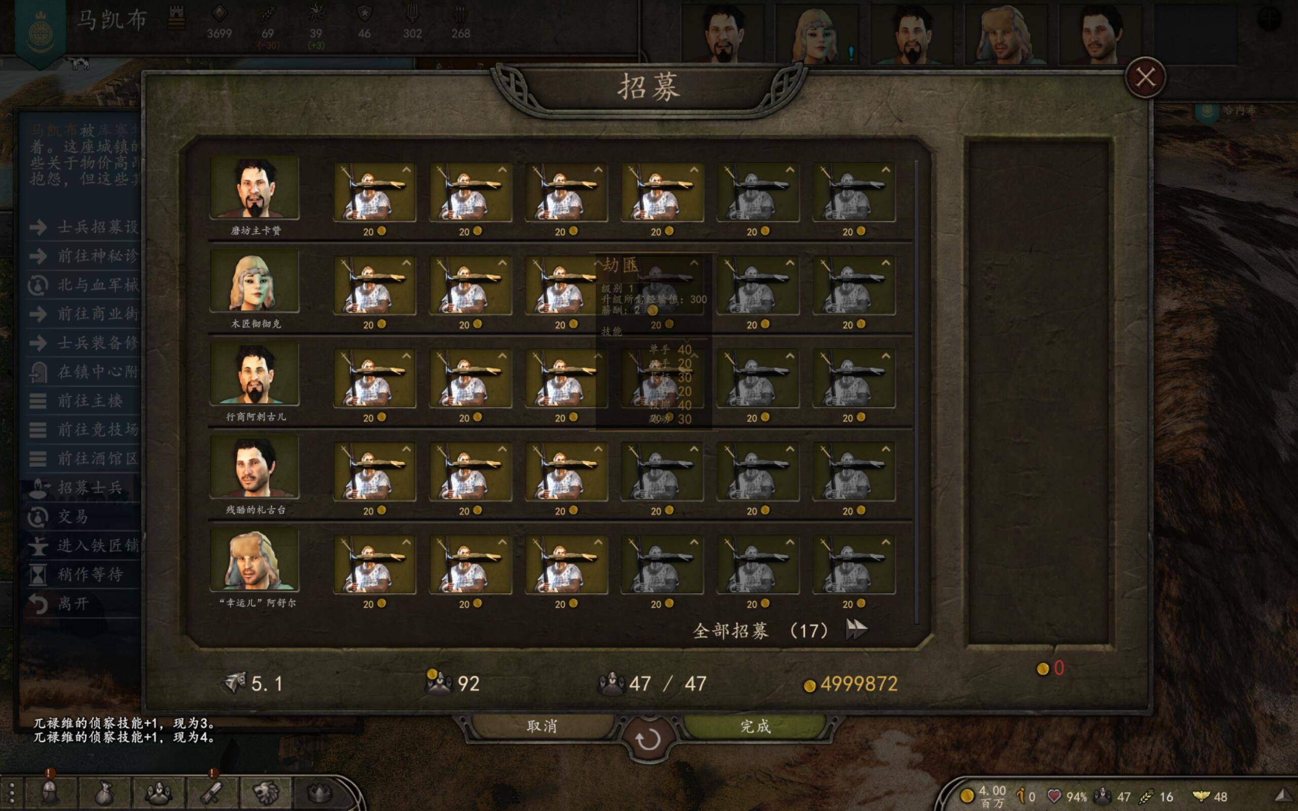 QQ截图20250210164021.jpg