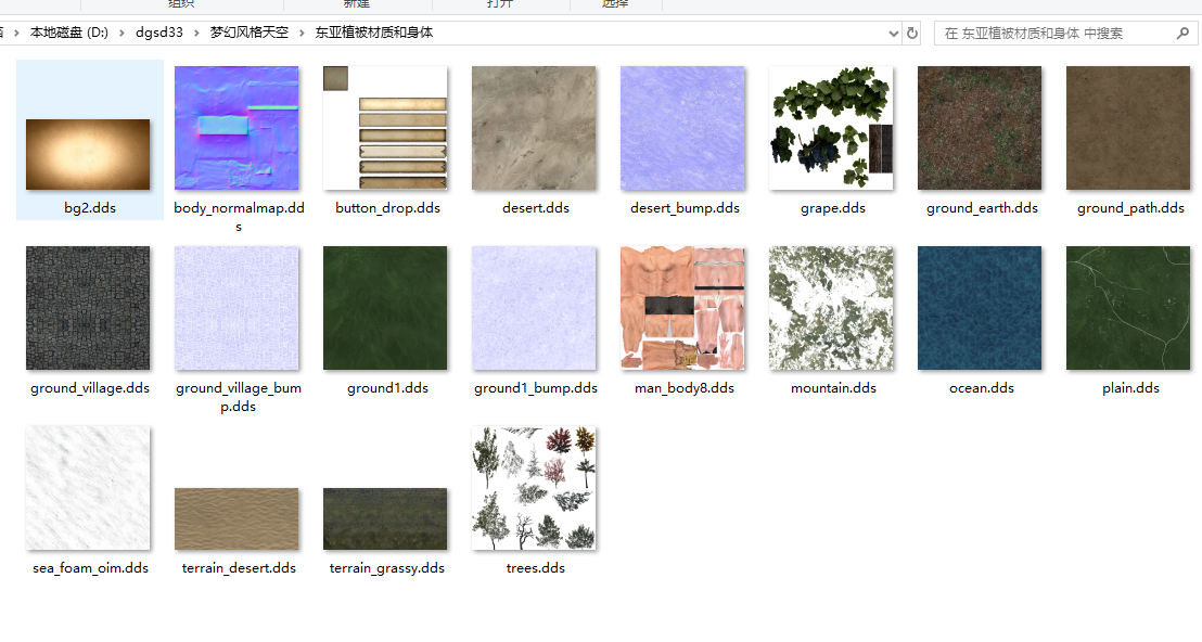 QQ20250313-183123.png