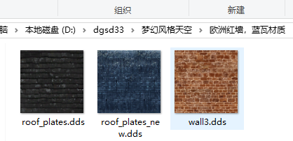 QQ20250313-182816.png