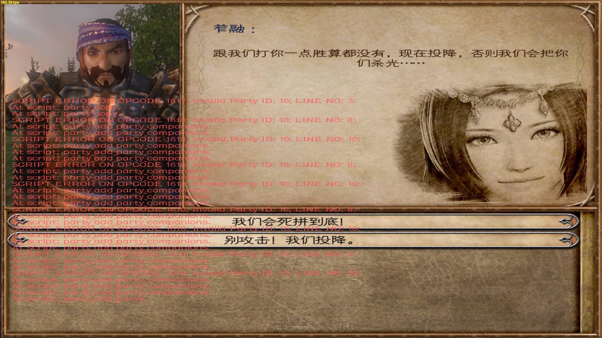 386335AA16338774.jpg