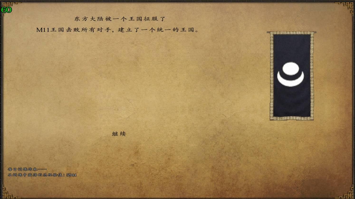 0-结束.jpg