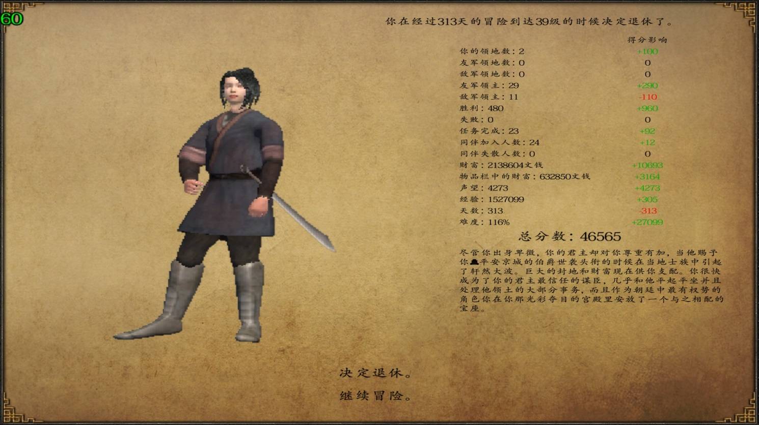 4-分数.jpg