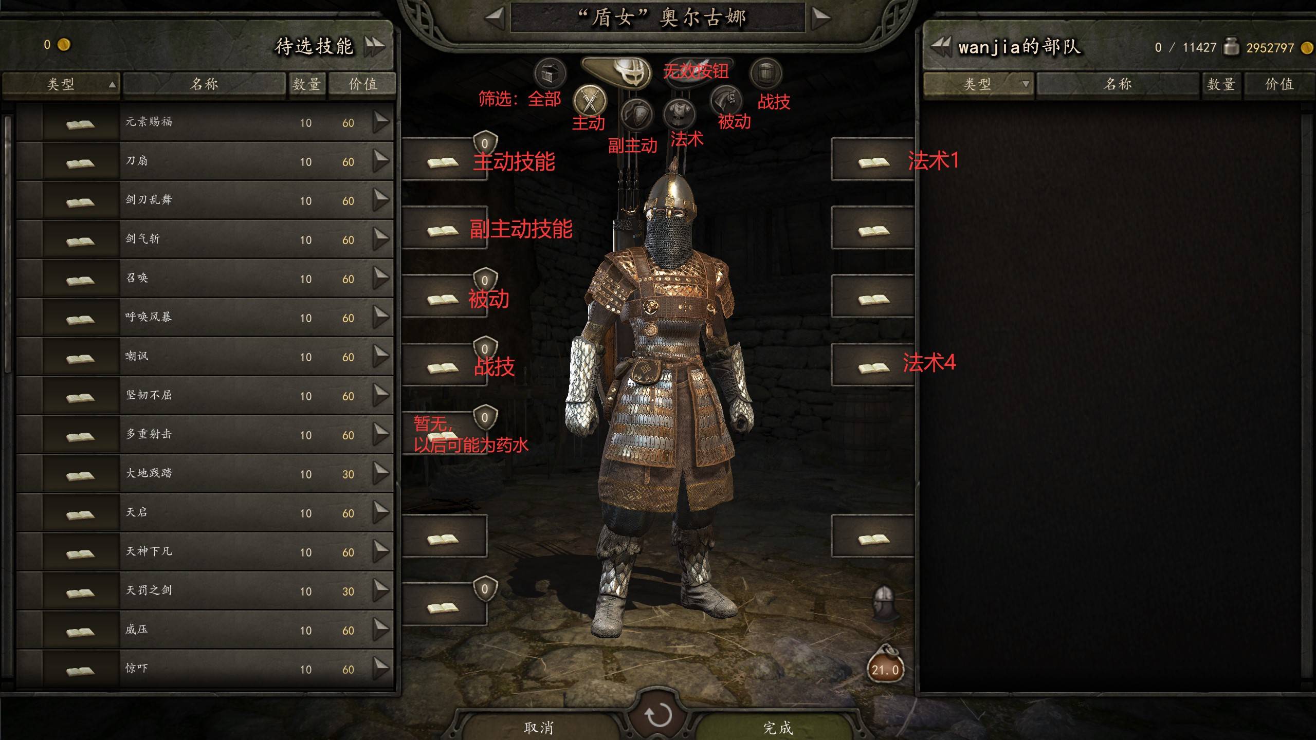 21.jpg