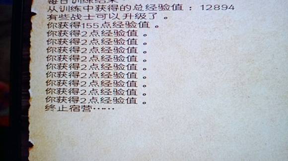 5c8838f79052982230a460ed91ca7bcb0b46d4b0.jpg