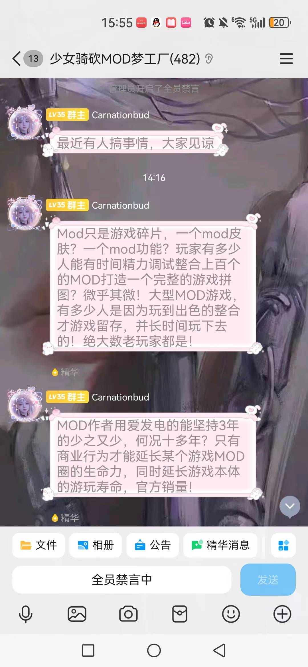 证据1