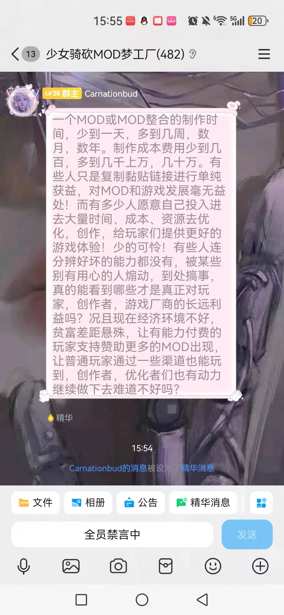 证据2