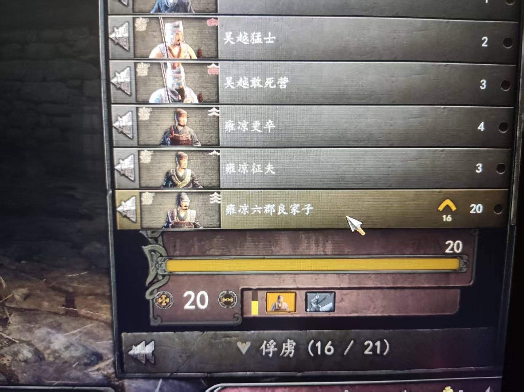 微信图片_20250420032949.jpg