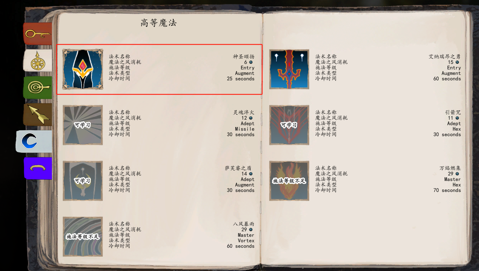 13baadd02a98c815e81a86996e7af85c.png