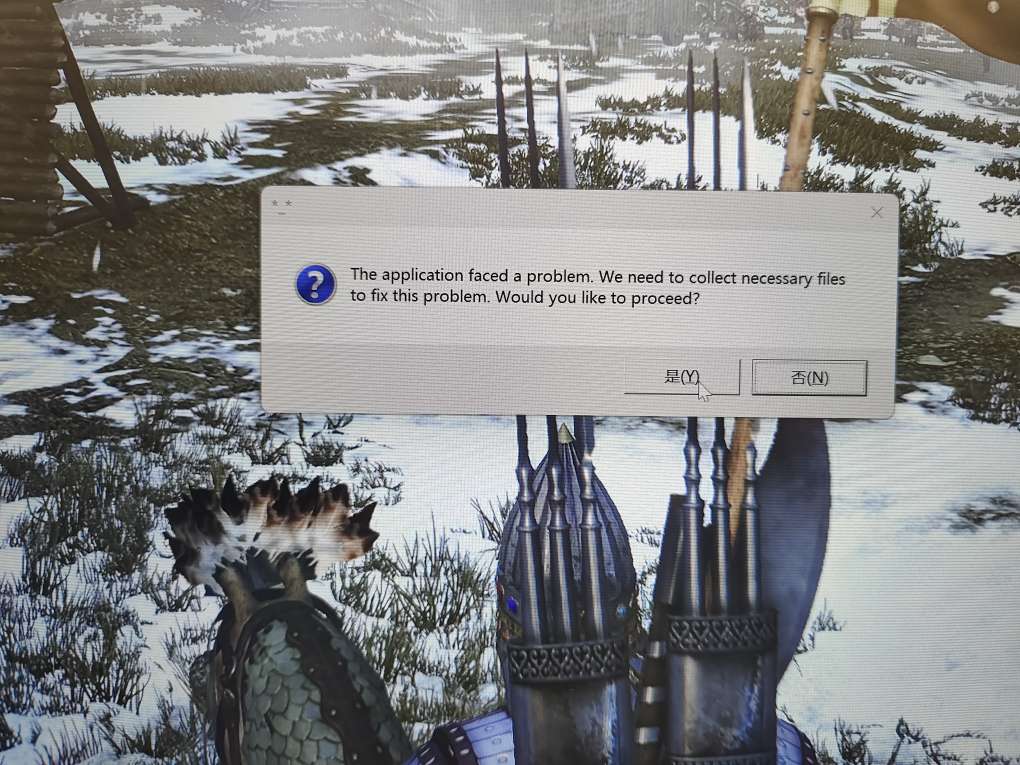 20250425222001front2_0_3757057_FlaRKGxlPrXzNMNWT-hVh-DNsUDB.jpg
